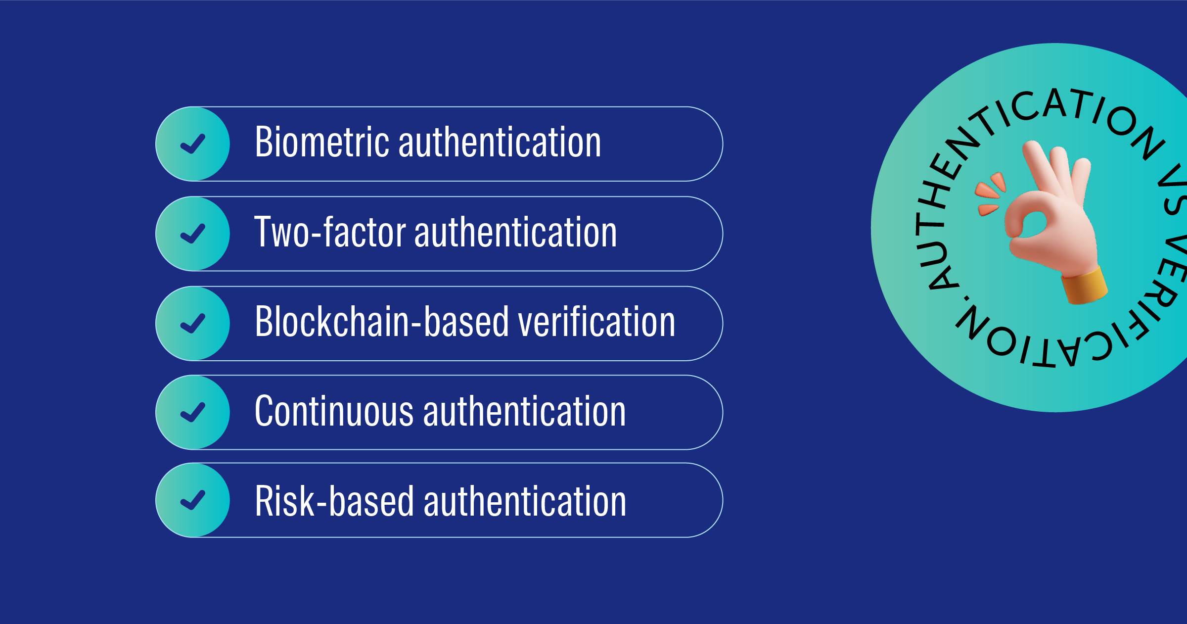 authentication-vs-verification-latest-trends