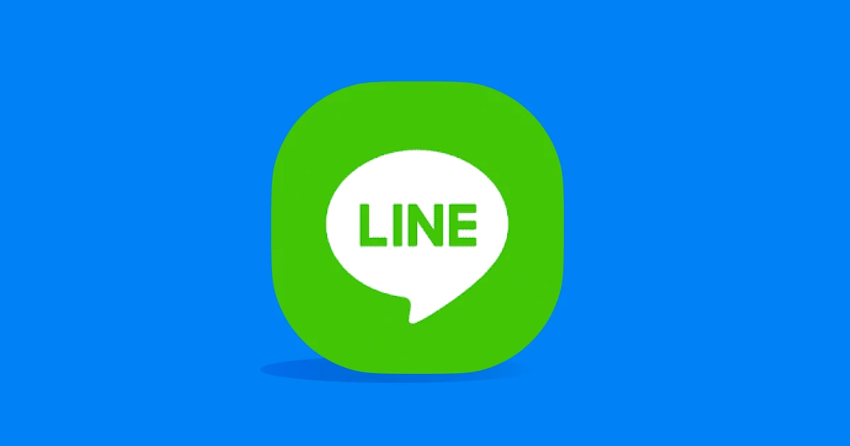 line-free-calls-and-messeges