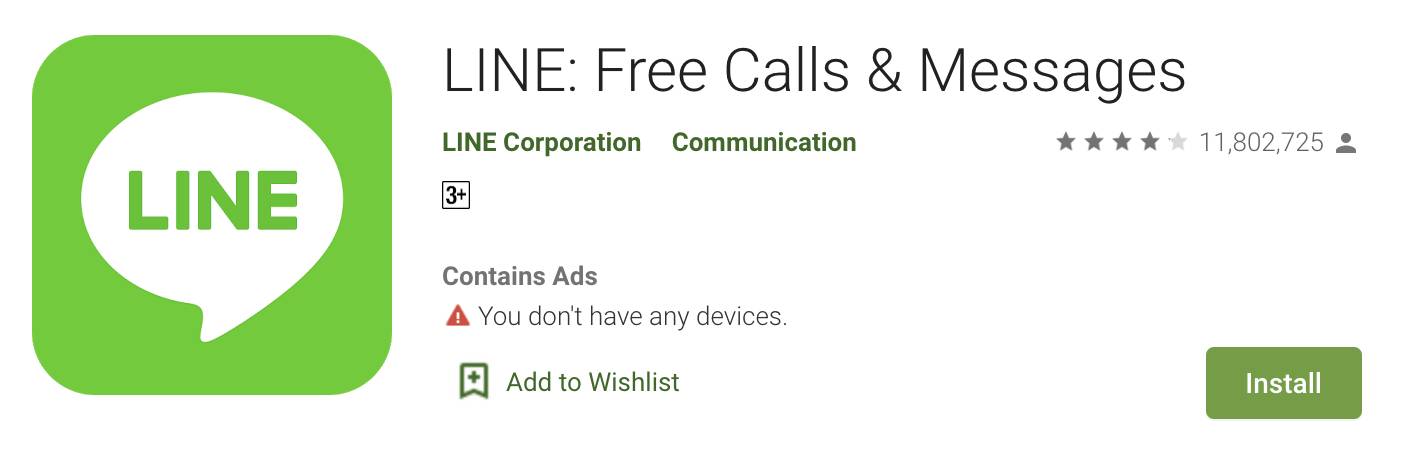 Line: Free Calls & Messages