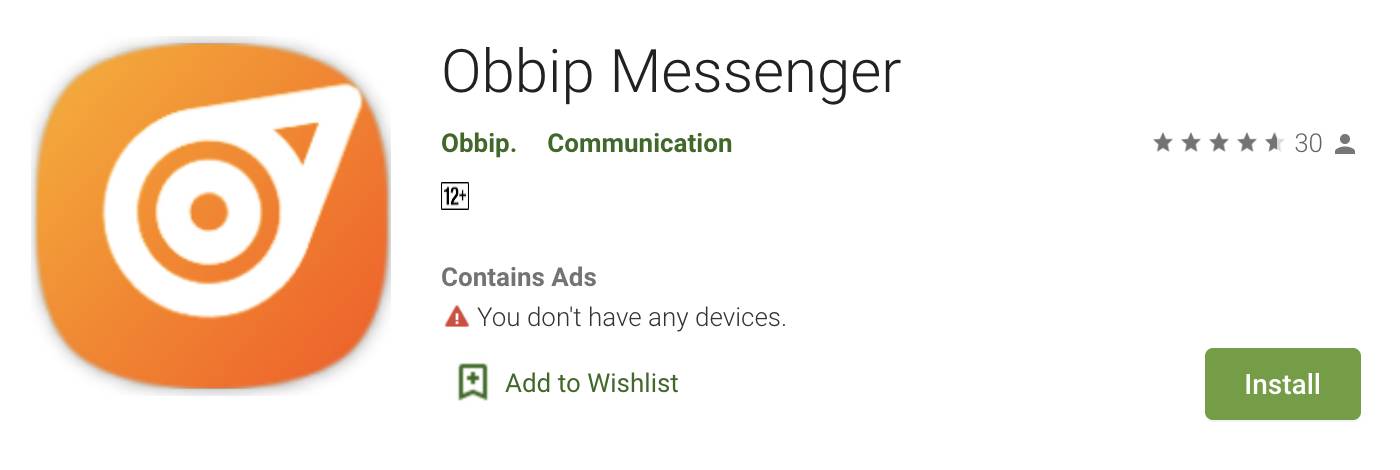 Obbip Messenger